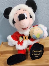 Disney Mickey Mouse Santa World Traveler With Globe 10" Bean Bag Retired 1999