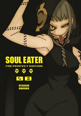 NEW BOOK Soul Eater The Perfect Edition 08 by Ohkubo, Atsushi (2023)