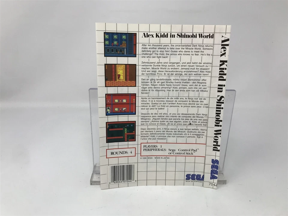 Artwork ONLY -- Alex Kidd in Shinobi World - Sega Master System - NO BOX NO GAME - Image 2 of 3