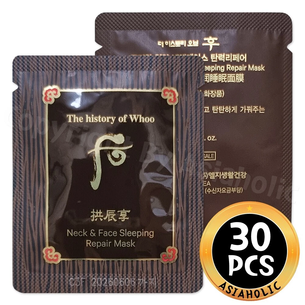 The history of Whoo Neck & Face Sleeping Repair Mask 2.5ml x 30pcs (75ml) Newest