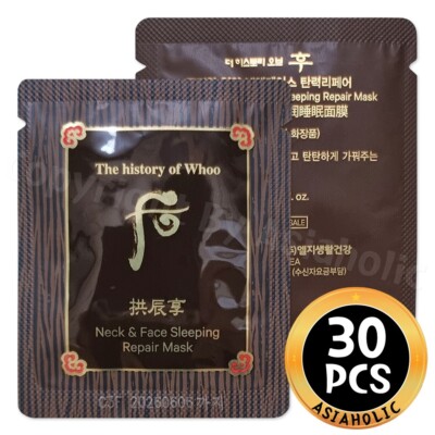 The history of Whoo Neck & Face Sleeping Repair Mask 2.5ml x 30pcs (75ml) Newest