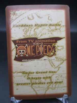 マナの合流点 EXP foil 1枚 Straw Hat Pirates cheers Holo S09 One Piece Card geme From TV