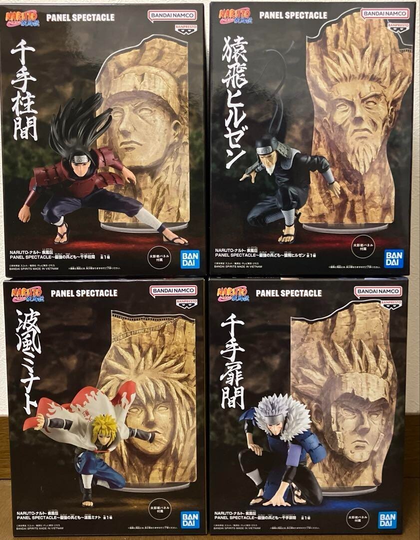 【otoku】NARUTO PANEL SPECTACLE 39体 NARUTO Shippuden PANEL SPECTACLE - Battle Beyond Time