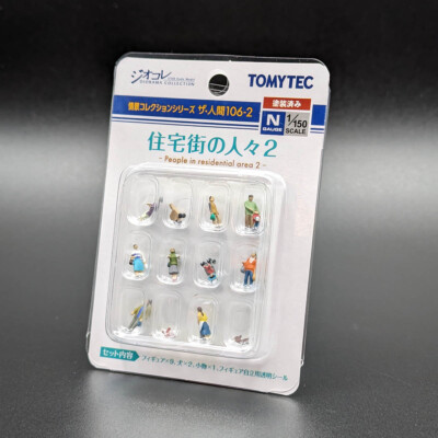 Tomytec ''The Human Collection'' Pedestrians (106-2) - Spur N