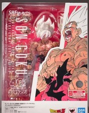 S.H.Figuarts Super Saiyan Son Goku Genki Dama Matsuri Festival Edition NEW