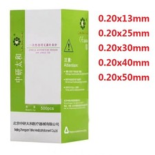 500pcs Zhongyantaihe Acupuncture Spring Handle Needles with Guide Tube 0.2mm