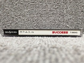 SUCCESS Cotton 2 Sega Saturn game