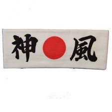Hachimaki Headband 100 cotton KAMIKAZE Devine Wind from Japan New