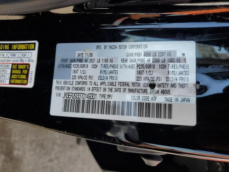 Motor soplador de climatización delantero usado se adapta a: Mazda CX-7 2007 delantero grado A Foto 2 de 4