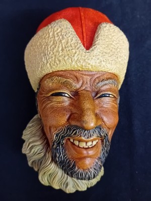 Bossons Chalkware Kopf 'Himalaya' Wandbehang. 1966. 6'' hoch. Sehr guter Zustand (B).
