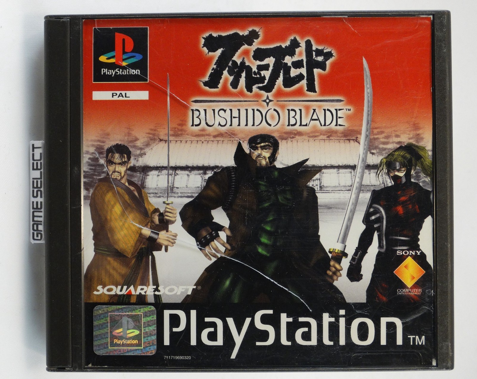 Bushido Blade Sony Playstation 1 2 3 PS1 PS2 PS3 PSX Pal - Complet