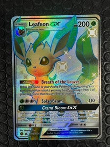 Leafeon GX Shiny | eBay
