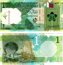2025 Qatar Banknote 1 Riyal Issue UNC  P32 Country Logo Change