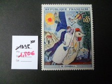 6644  TP FRANCE NEUF **  N° 1398  ANNEE 1963  COTE 1,80 €