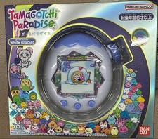 Tamagotchi Paradise White Glacier With Case