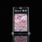 TAG 10 Mew ex 151/165 – Play! Stamped Pokémon Prize Pack Series 5 Card