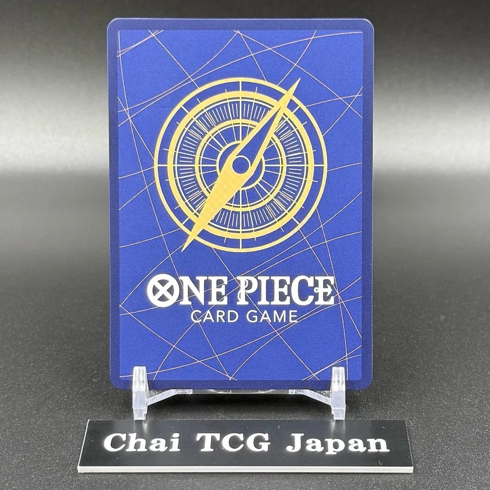 Ryuma P-072 Premium Card Collection vol.3 Promo Japanese ONE PIECE