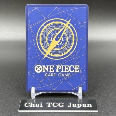 Ryuma P-072 Premium Card Collection vol.3 Promo Japanese ONE PIECE