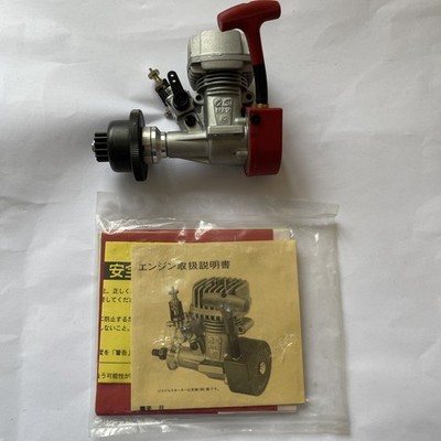 NEU VINTAGE OS MAX 10FP-B NITRO MOTOR 1/10 RC GO KART SEHR SELTEN 
