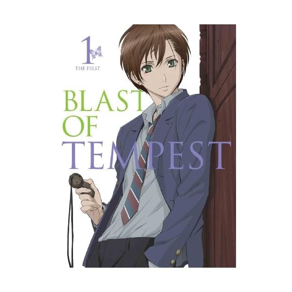 Tempest 1 in the Discelled Garden (Limited Edition) [Blu-ray] Official Japan