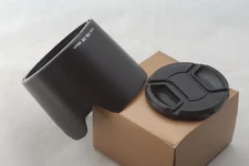 Hood for AF-S VR 70-300mmG Lens+ 67mm Cap, HB-36