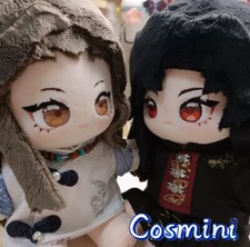 Tian Guan Ci Fu TGCF Hua Cheng Xie Lian 20cm Plush Doll Dress up Toy Anime
