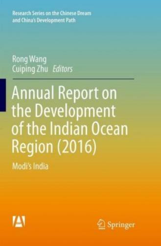 Thumbnail - Annual Report On The Development Of The Indian Ocean Region (2016)