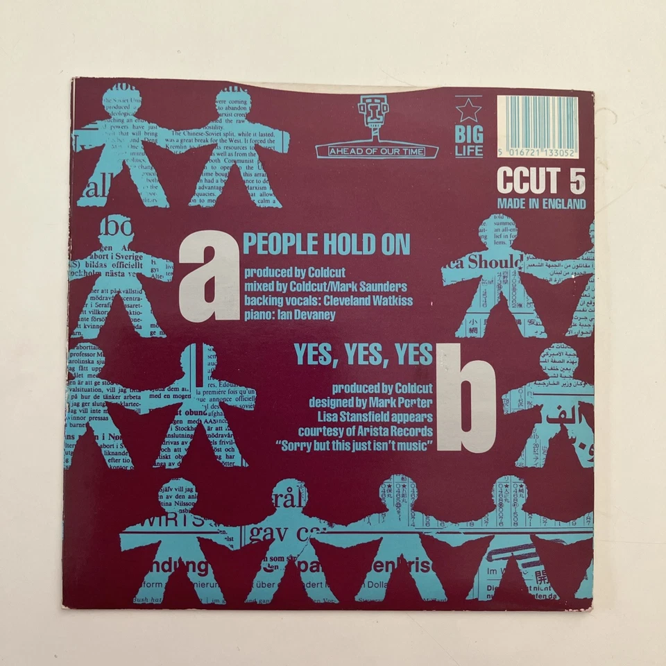 Coldcut feat. Lisa Stansfield - People Hold On 7” Vinyl Ahead Of Our Time 1989 - Image 2 of 4