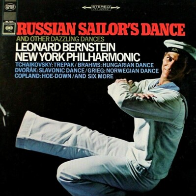 RUSSSIAN SAILOR'S DANCE AND OTHERS (BERNSTEIN/NEW YORK) PREMIUM USED LP (NM/EX)