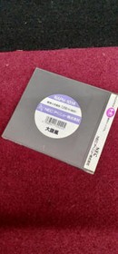 [Used in Case] NEC DAISENPU PC Engine Software Hu Card from Japan