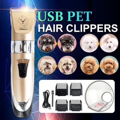 ebay pet clippers