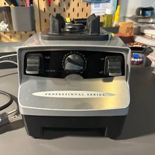 Vitamix Blender Culinary Institute America Professional Series Model VM0103 BASE