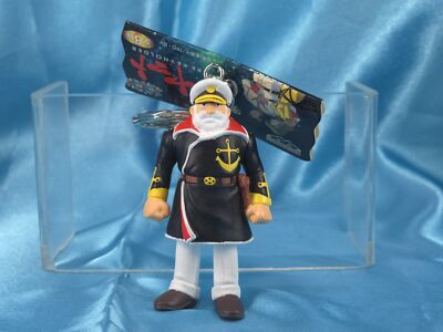 Banpresto Star Blazers Space Battleship Yamato Figure Keychain