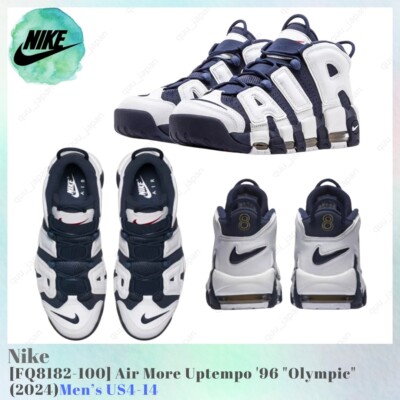 靴 Air More Uptempo 96 Olympic 2024 Nike Air More Uptempo '96 Olympic 2024 FQ8182-100 Men's US4-14 NEW