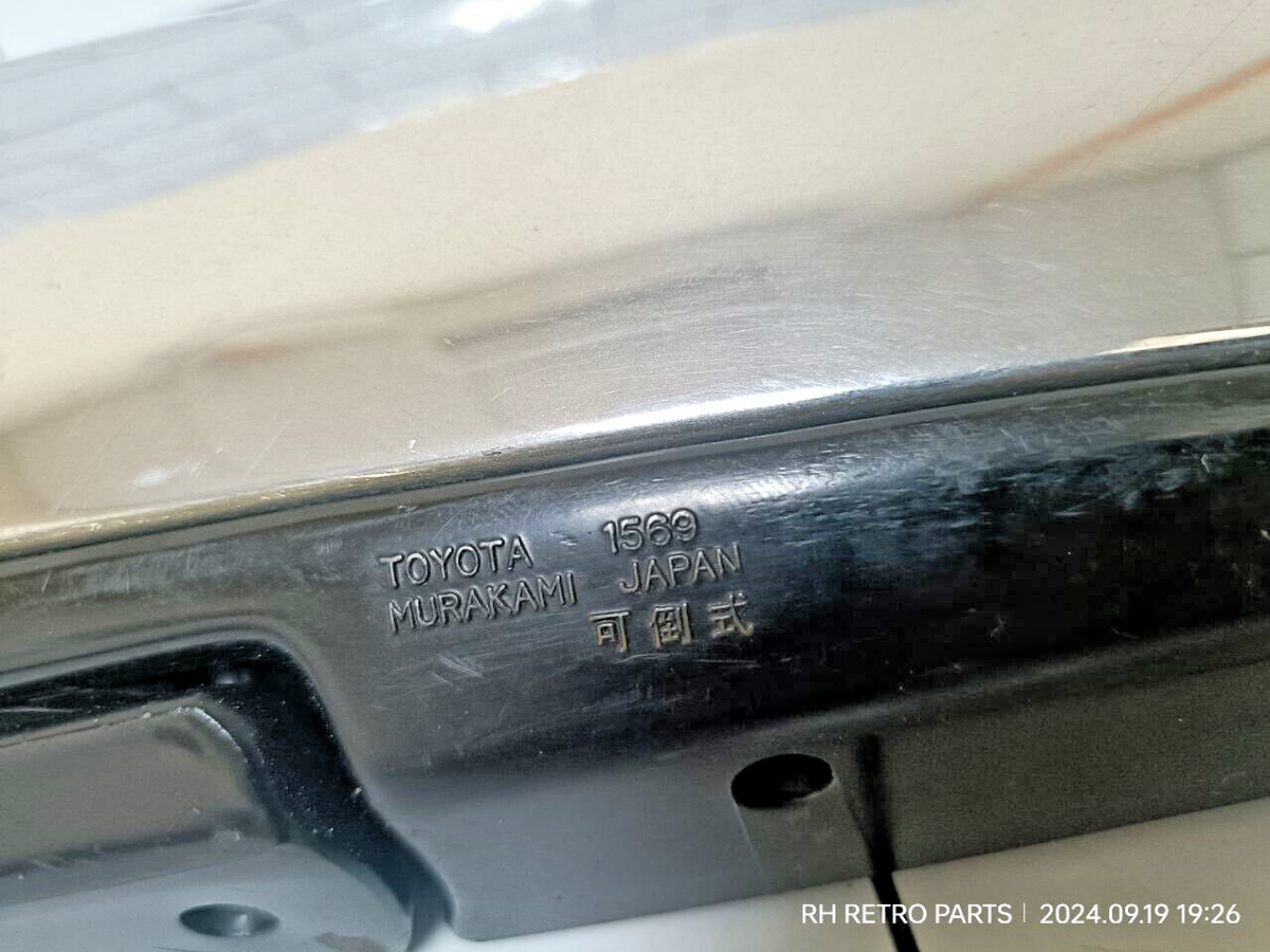 Toyota Cressida Mark II GX70 GX71 MX71 Electric Side Mirror LH