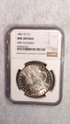 1881 CC Morgan Dollar NGC UNCIRCULATED KEY DATE CARSON CITY $1 Coin BUY IT NOW!