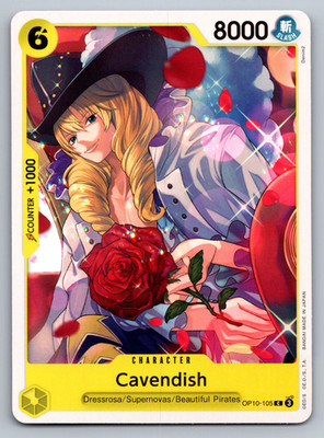 Cavendish OP10-045 C Royal Blood Foil
