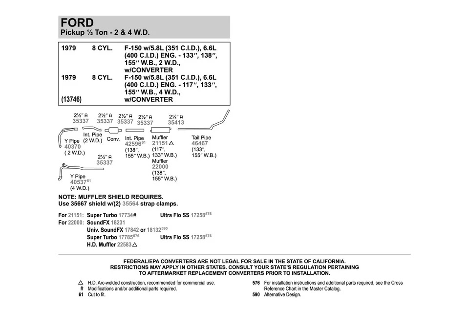 For Ford F-150 75-79 SoundFX Steel Round Direct-Fit Aluminized Exhaust Muffler - Изображение 4 из 4