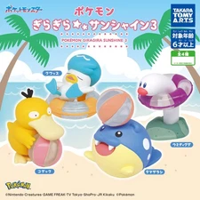 Pokemon Gira Gira Sunshine 3 Mini Figure Japan Capsule Toy Gashapon Complete Set