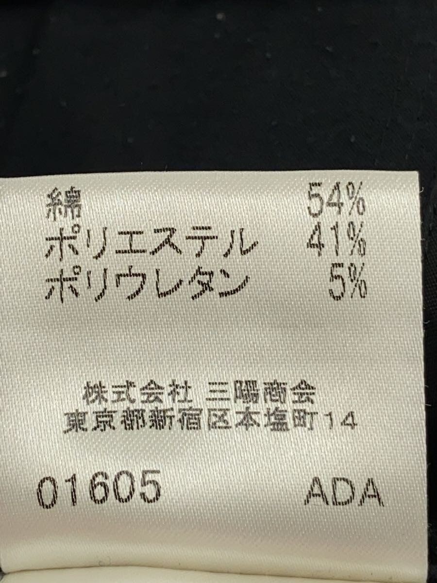 BURBERRY LONDON altra giacca 5 cotone navy FCG73 353 usata