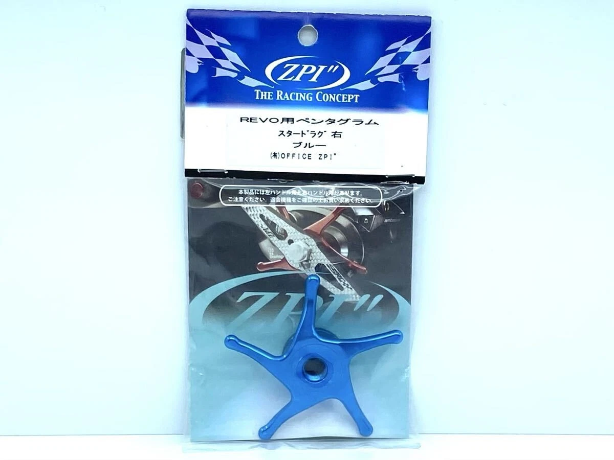 ZPI Fishing Reels for sale | eBay