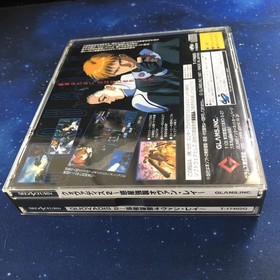 SS QUOVADIS 2 Planet Assault Ovan Ray QUOVADIS2 SEGA SATURN /Only USA DDP