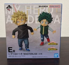 Ichiban Kuji My Hero Academia -PLUS ULTRA- E Prize Izuku & Katsuki Figure NEW