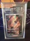 Charmander 168/165 Sv: Scarlet & Violet 151 Holo