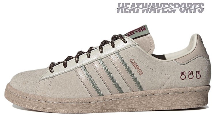 Adidas Originals Campus 80s Miffy X Fansack Chinese New Year