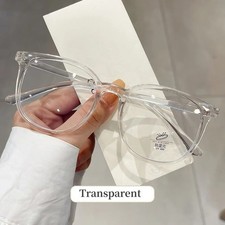 Retro Square Glasses Ultra-light Transparent ...