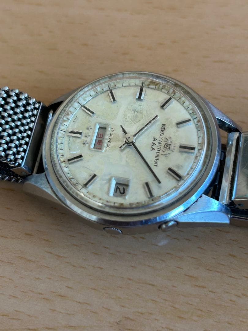 Weekly Auto Orient Automatic Watch Day Date - image 2