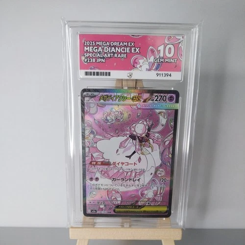 Mega Diancie ex 238/193 SAR M2a MEGA Dream ex ACE 10 GEM MINT | Trusted Seller