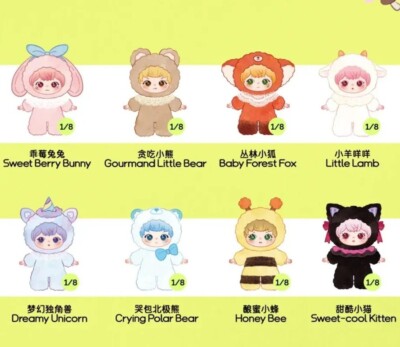Letsvan Ziyuli Animal Party Series Confirmed Blind Box Dolls Gift