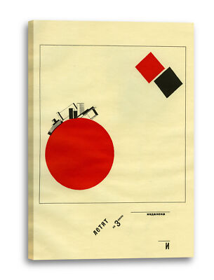 Kunstdruck El Lissitzky  - Of Two Squares